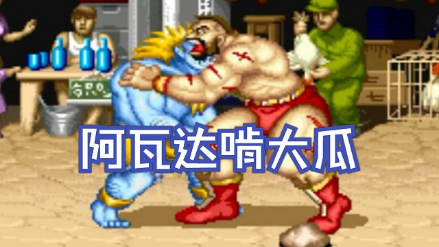 请放开那位母狮！让熏弟们...先哭为敬~