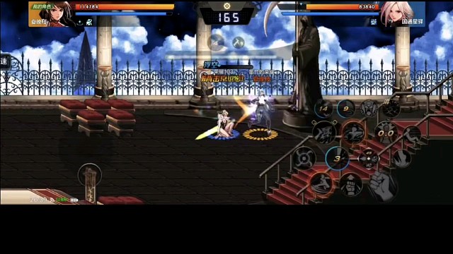 DNF手游，精彩片段。x