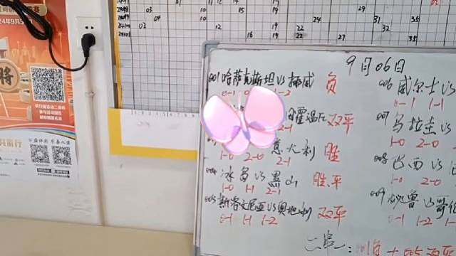 有一天，当回顾自己走过的路时，你会发现，这些奋斗不息的岁月，才是最美好的人生欧国联:哈萨克vs挪威，