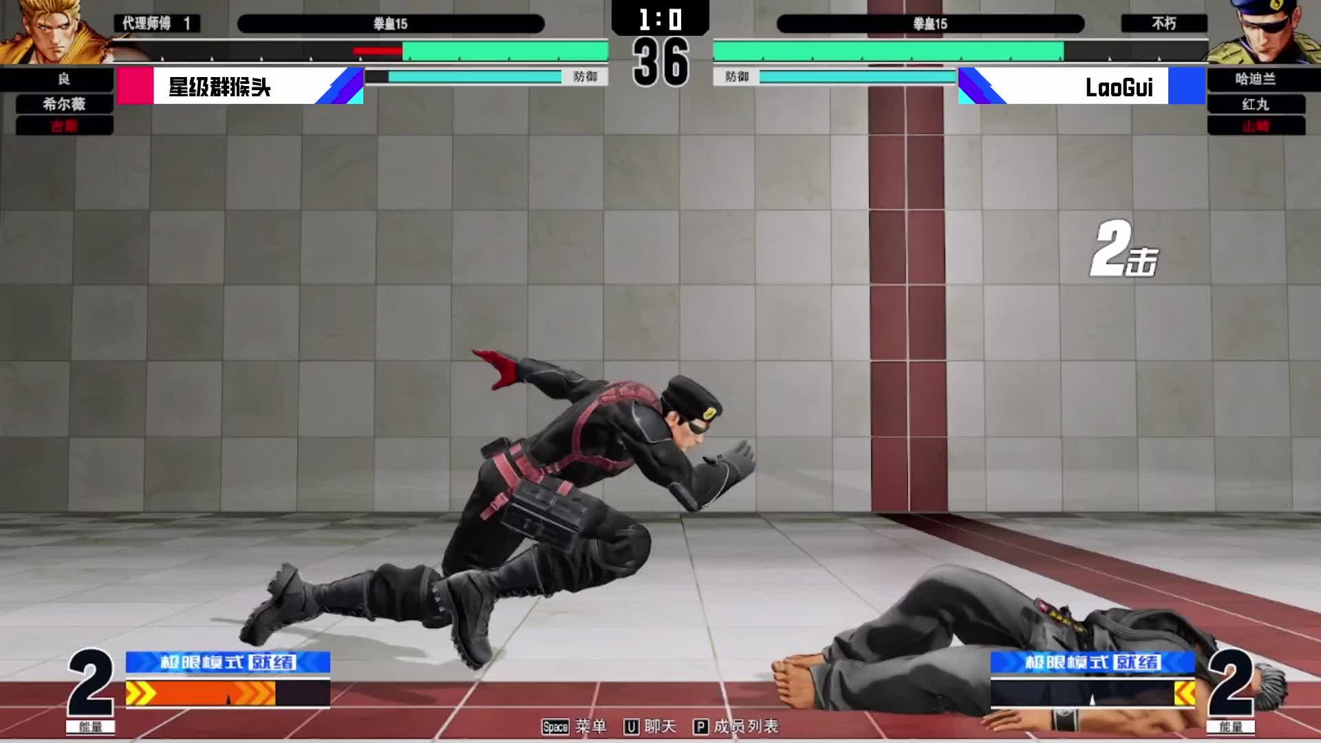 SCS 预选赛week1day1—1