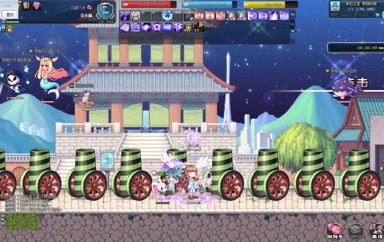 我发布了一个新视频，快来围观吧！