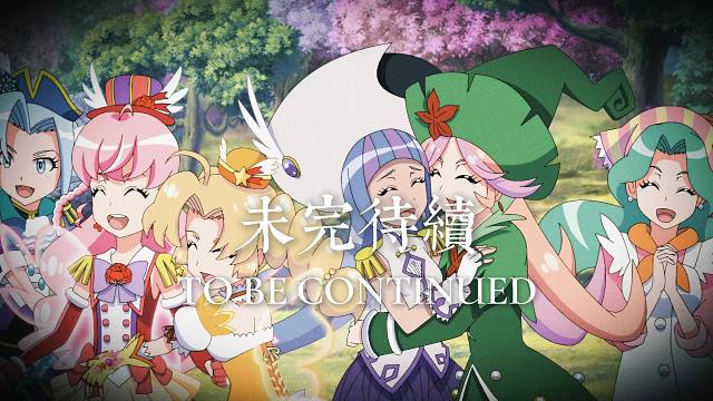 我们和你的故事未完待续...