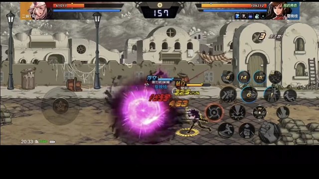 DNF手游，好玩推荐。6