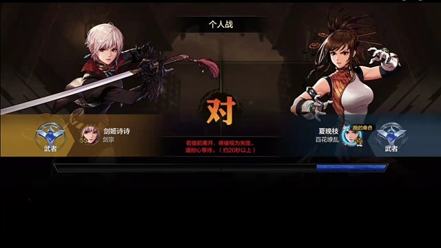 DNF手游，好玩推荐。3