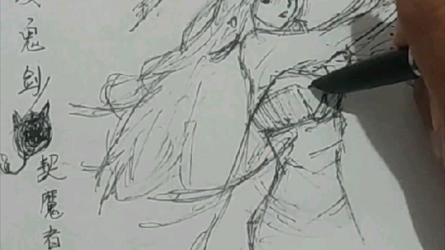 【手绘/DNF手游】女鬼剑——契魔者