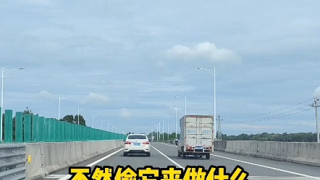 大众的车主们注意了，要看好你们的ACC模块#汽车知识 #每天一个用车小知识# ACC模块