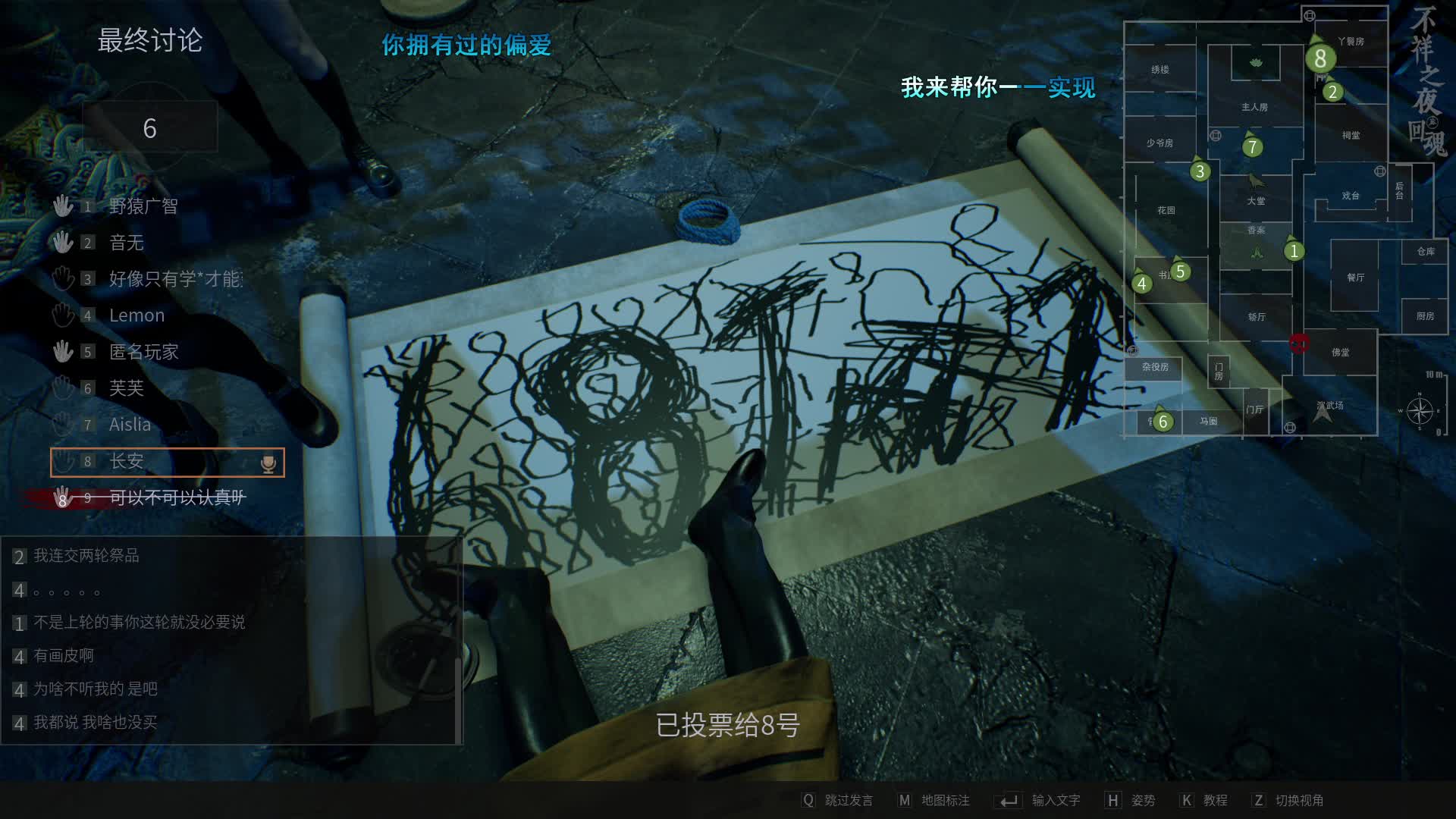 开局打一张牌定狼下不出去 ，天天心态炸  ，打的一点心情没有