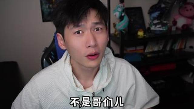 再不关注TI，CN DOTA就要悄悄的夺冠了？ #dota2 #ti13国际邀请赛