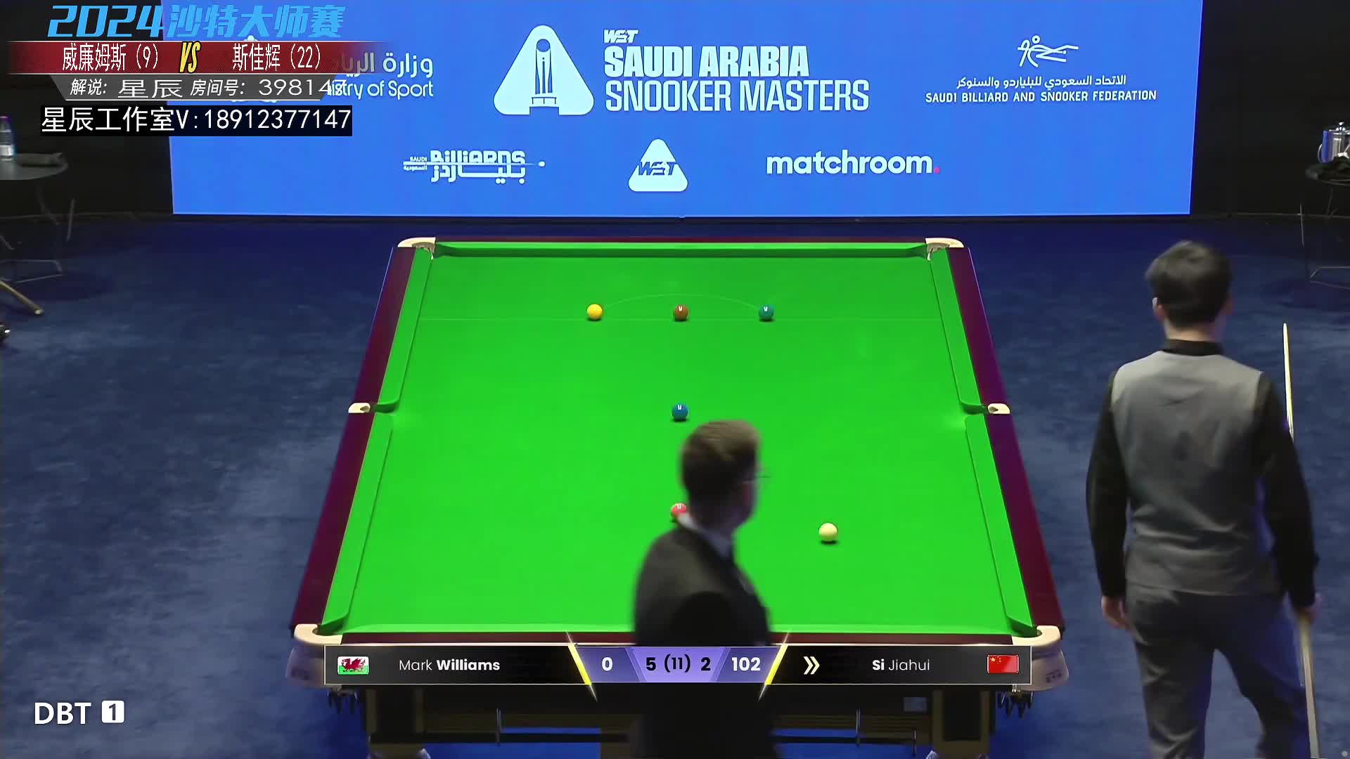 斯佳辉单杆破百