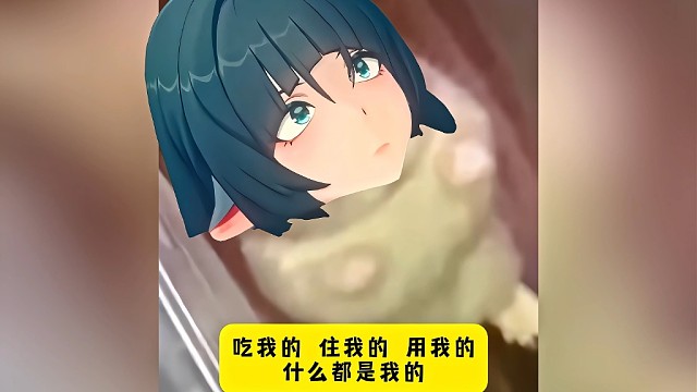 原来简的本体长这样，好可爱