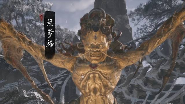 【黑神话悟空33】1分钟教你干掉Boss无量蝠