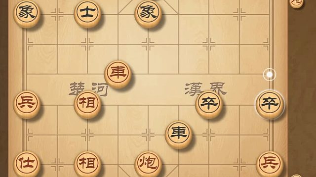揭棋-黑不敢赌是炮. 摆中就结束了. 被脑后摘瓜