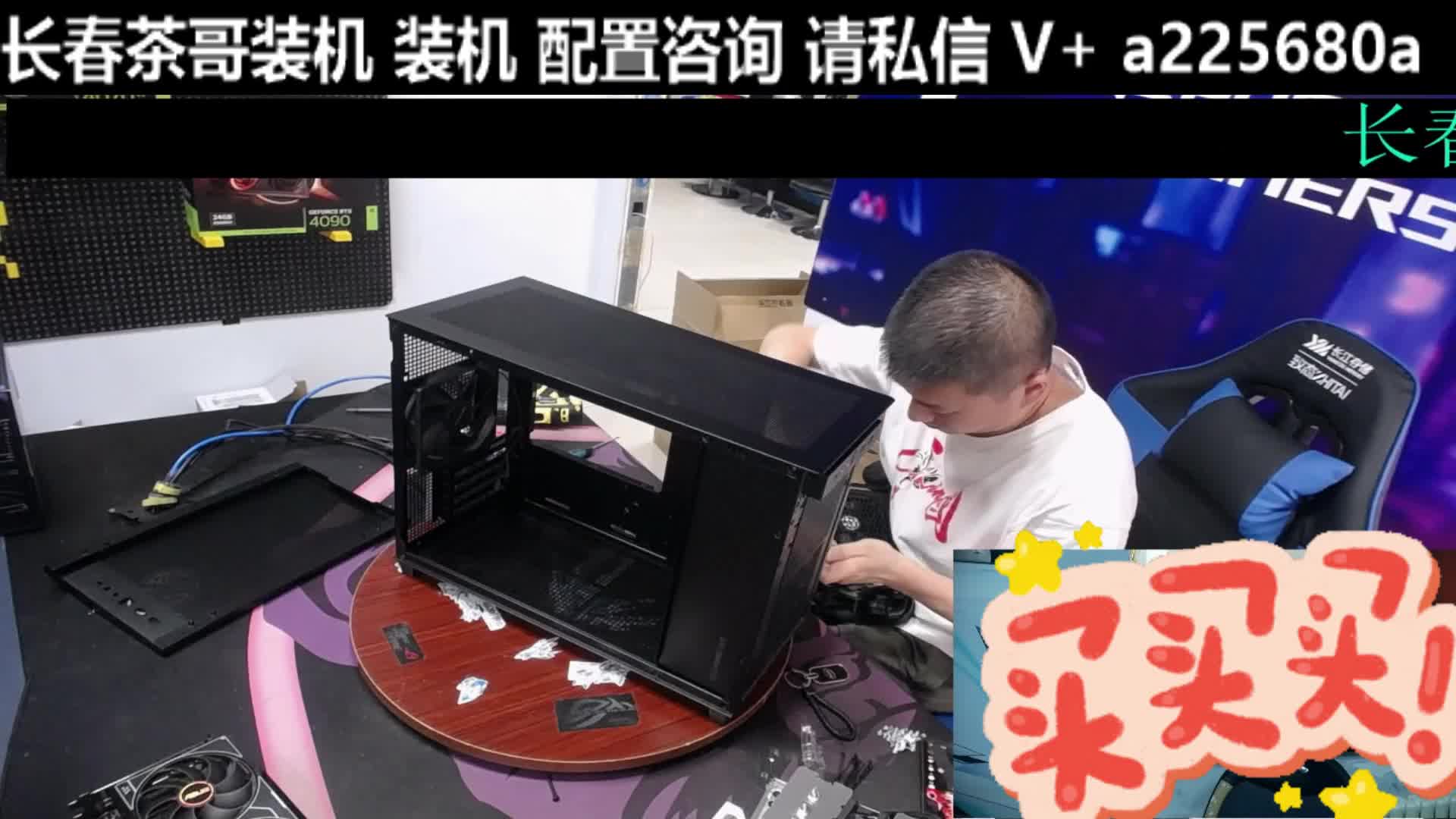 上海12600KF RTX4060