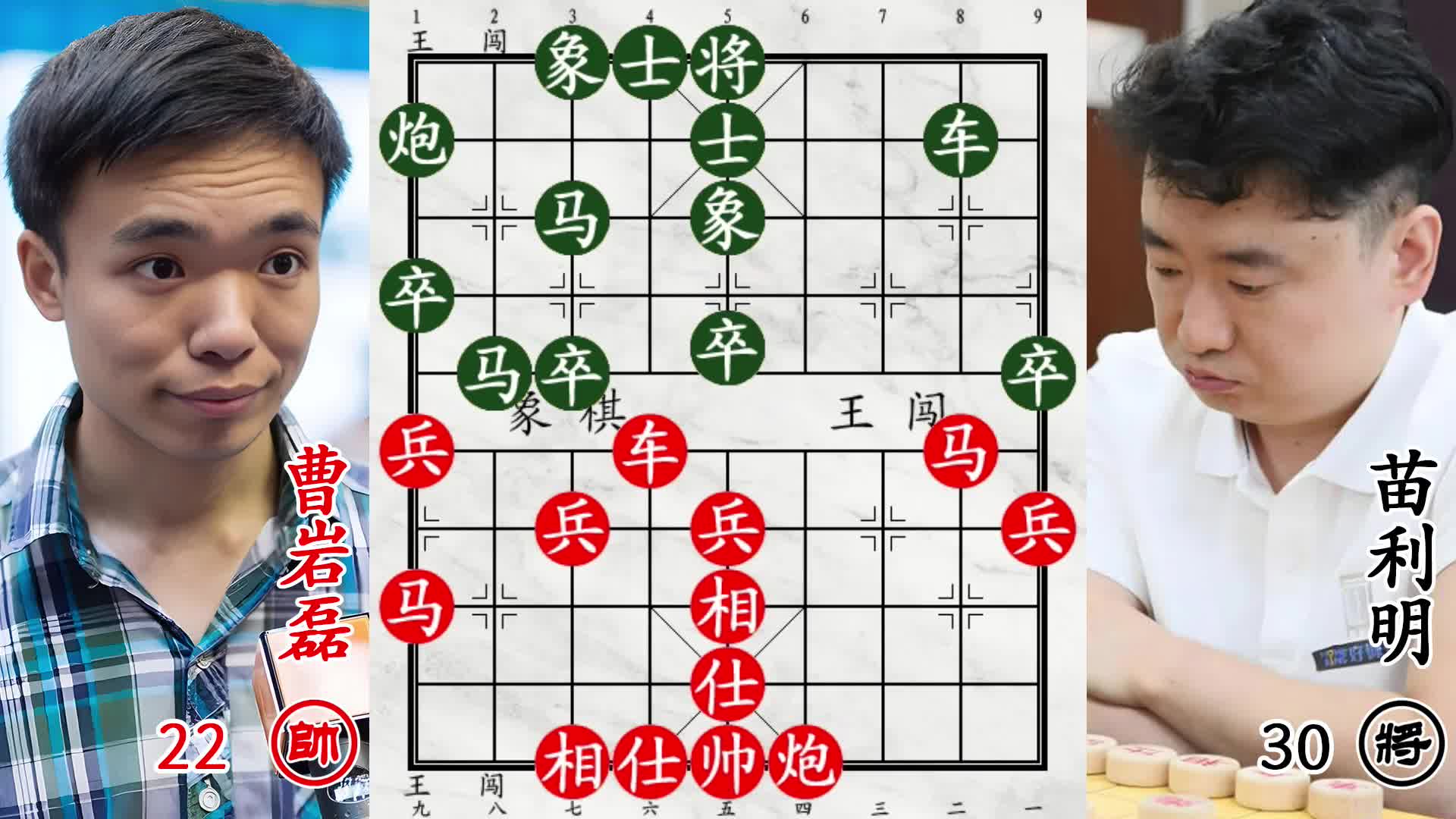 曹岩磊冲兵做局围剿特大杀手！回马金枪，补刀心狠手辣！