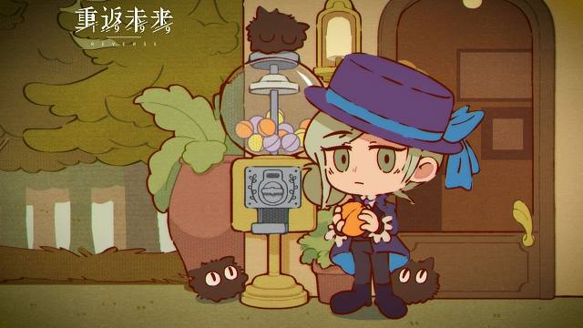 《重返未来：1999》不休荒原动画：不速之客