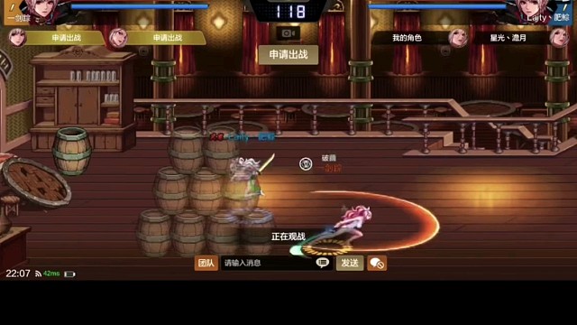 DNF手游，精彩cq