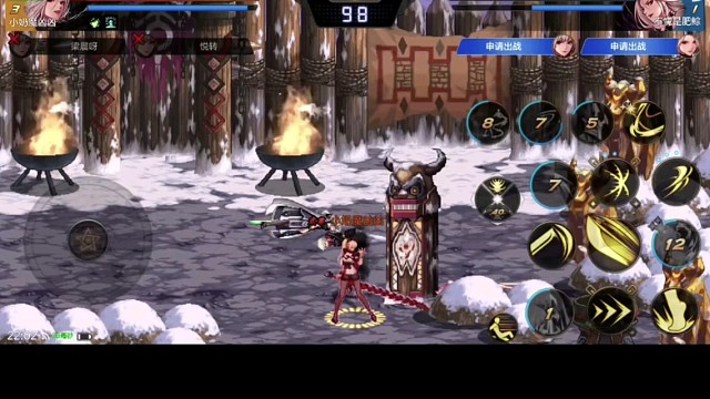 DNF手游，精彩。