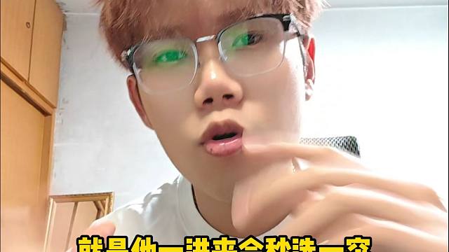 【无畏契约】《你的一突》