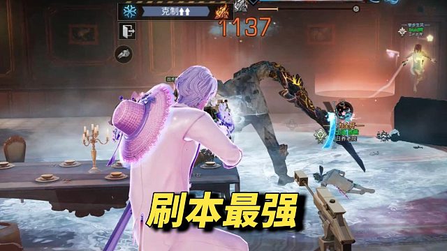 当前版本刷本最强职业！