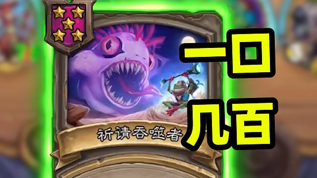 被削弱的蓝调现在这么玩