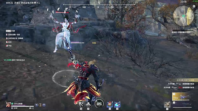 【永劫无间】胡为 击杀集锦