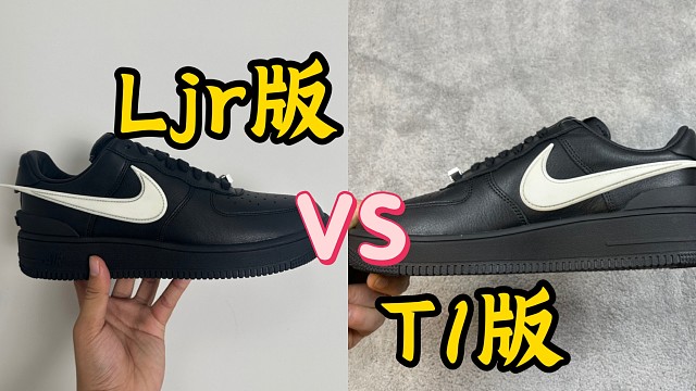 最强Ambush黑武士对比测评，t1版本VS Ljr版本，究竟谁更胜一筹？