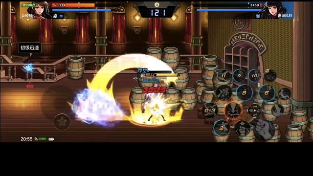 DNF手游，精彩绝伦视频。