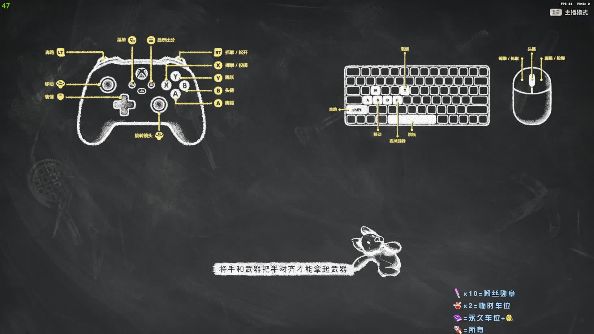 猛兽派对没人玩么？