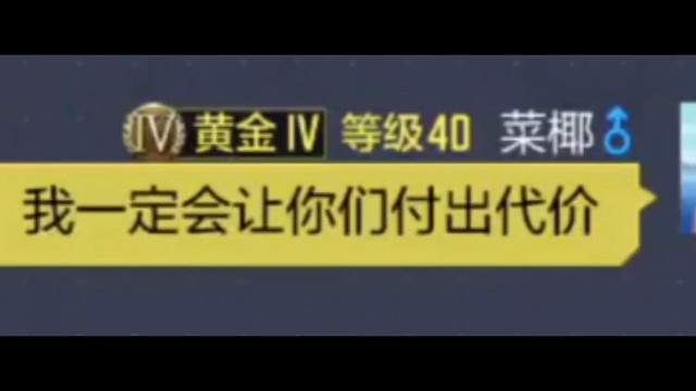 你好