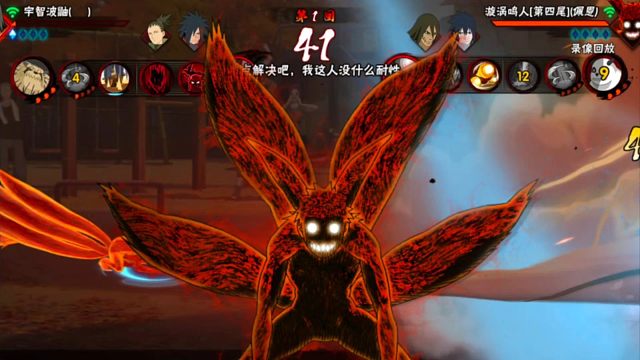 不疼的我就吐个核弹