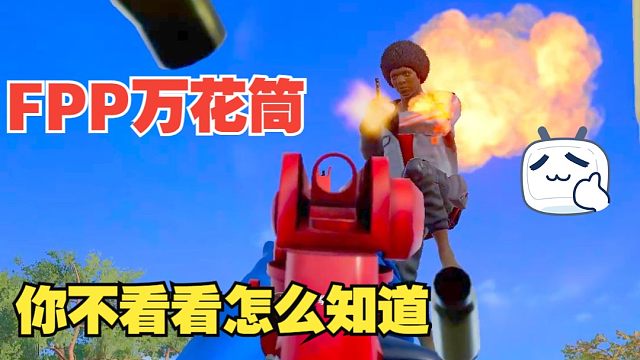 不知不觉不知不觉～…