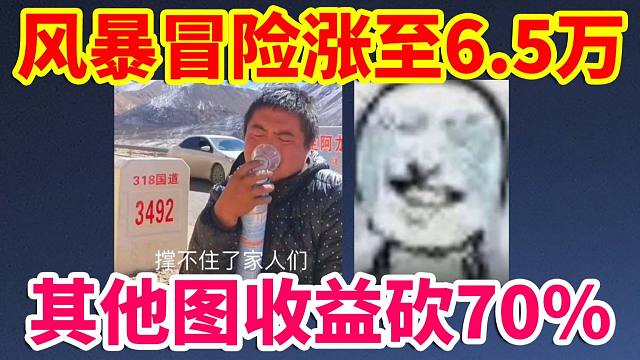 DNF更新：搬砖大变天！排骨党彻底凉凉！44个职业原地起飞！！！