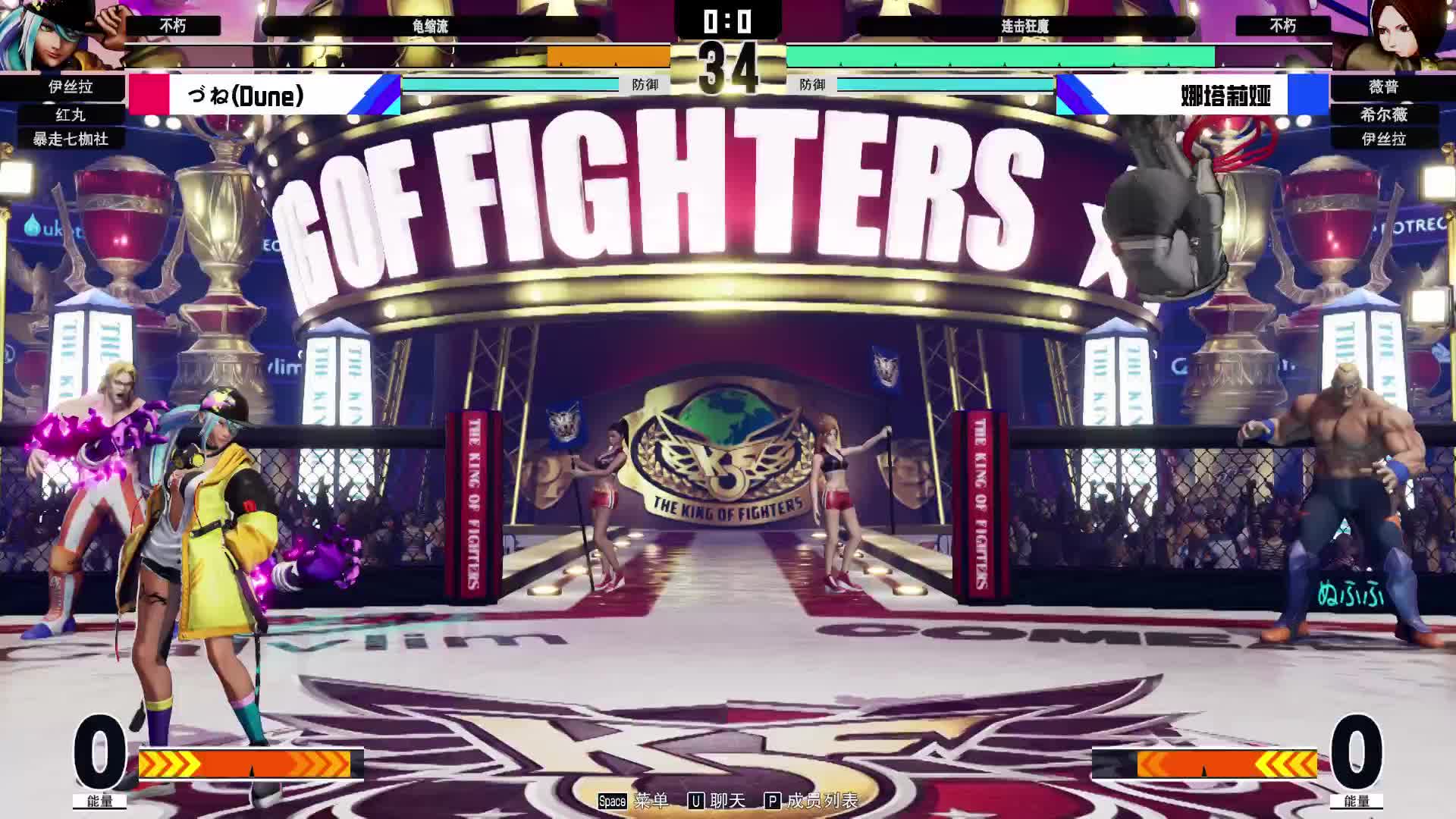 SCS 预选赛week1day2—2