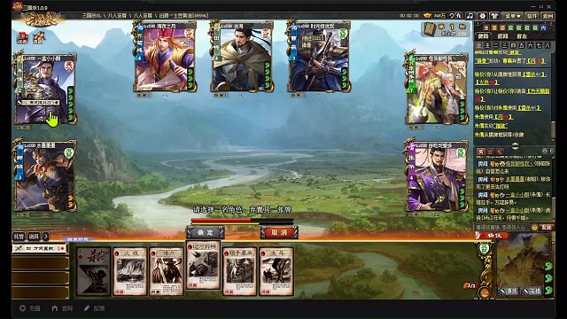 杨仪的个人能力不要忽视