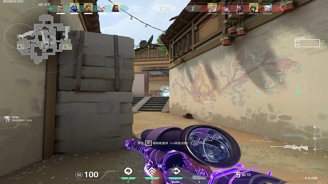 来看看爆头率仅有13的神话