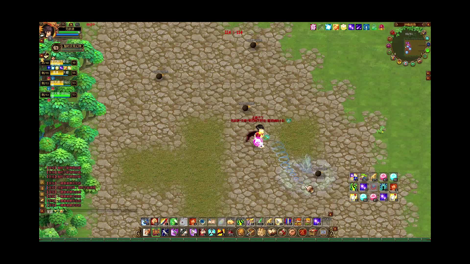 跨服冲冲冲-决赛4-2