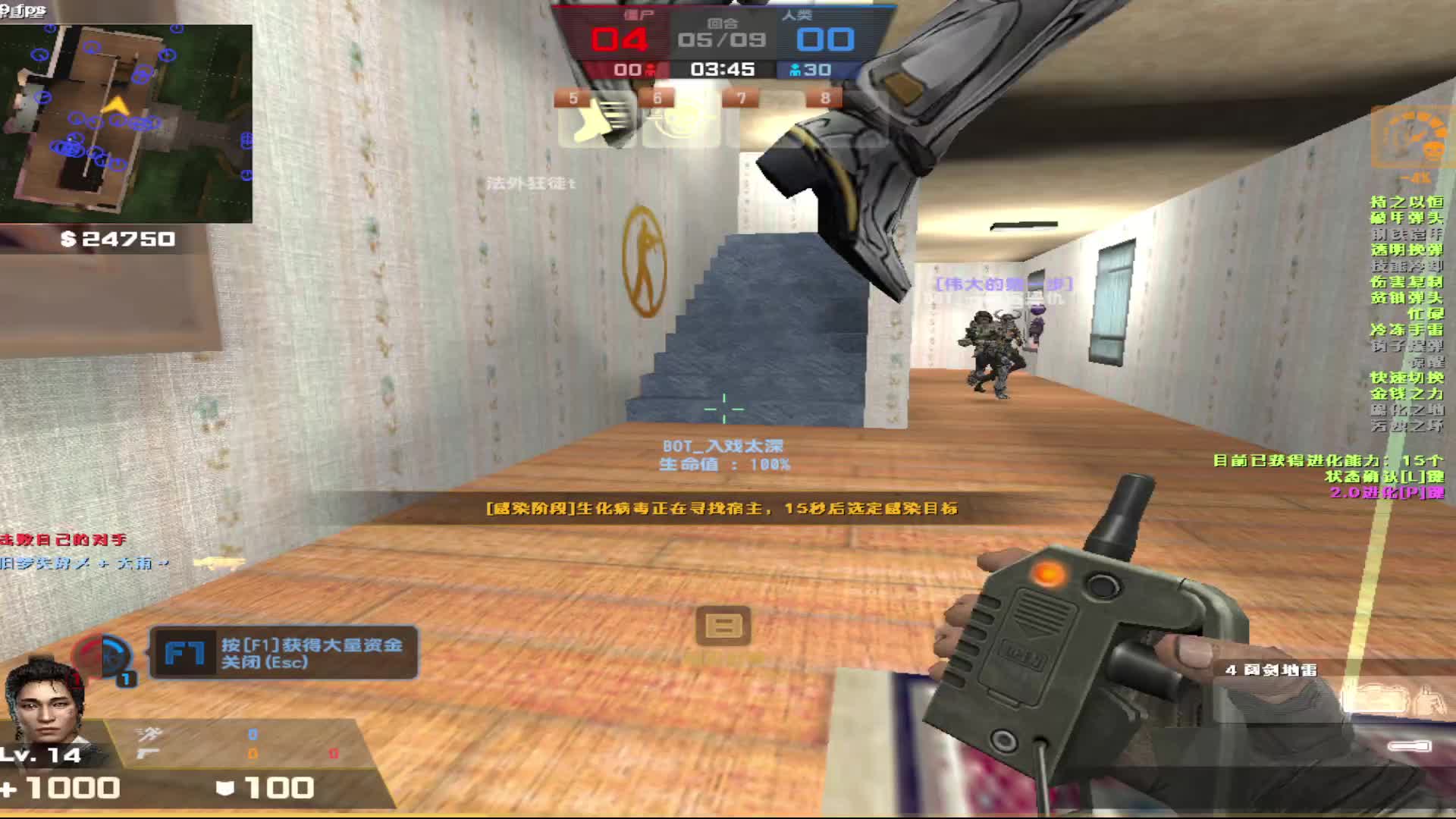 看白嫖玩家如何玩转玫瑰庄园高压房2.。。。