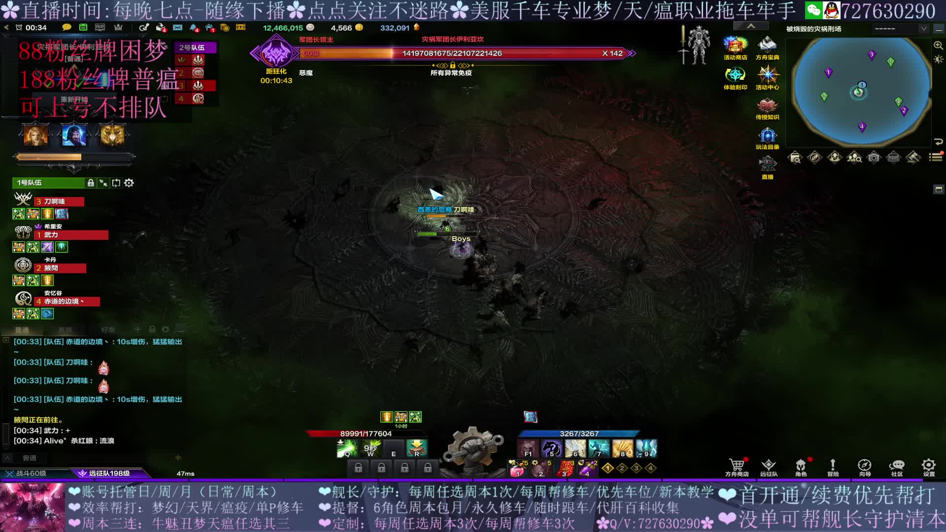 普瘟P3 教你当所长的同时打出最高输出拿下mvp