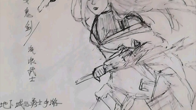 【手绘展示/DNF手游】女鬼剑四职业