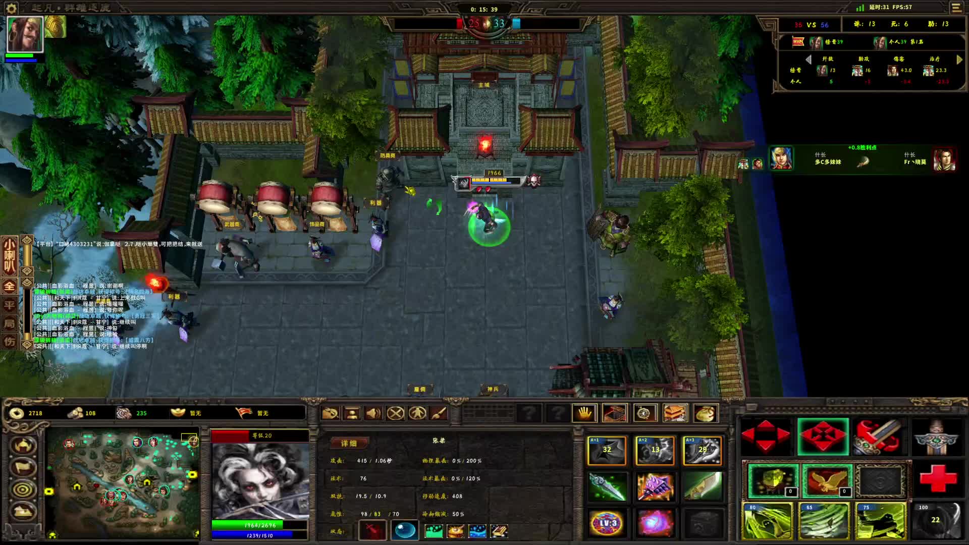 欢迎大哥们来看  万分感谢-片段1