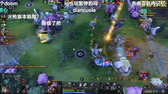 ig暂停1:1GG获胜【DOTA2】辉耀计划