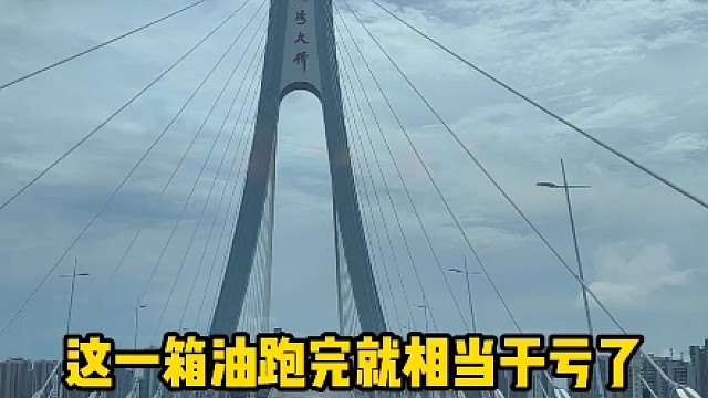 你知道为什么老司机加油只加200吗#每天一个用车小知识 #车知识分享计划 #为什么加油只加200块钱