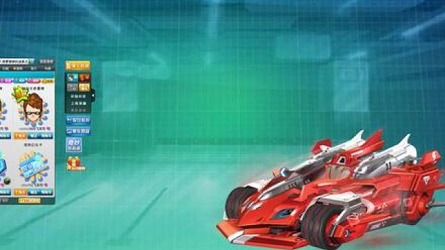 老车换皮重生！经典老S风行者Remake版本来了！ #QQ飞车 #新版本 #爆料