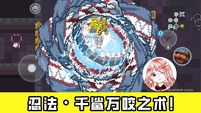 元气骑士：忍法·千鲨万咬之术！狂战士散打我都懒得开？攻速嘎嘎快