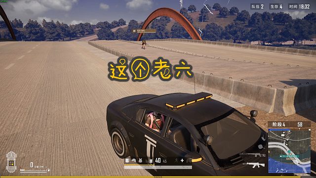 或许，这就是缘分