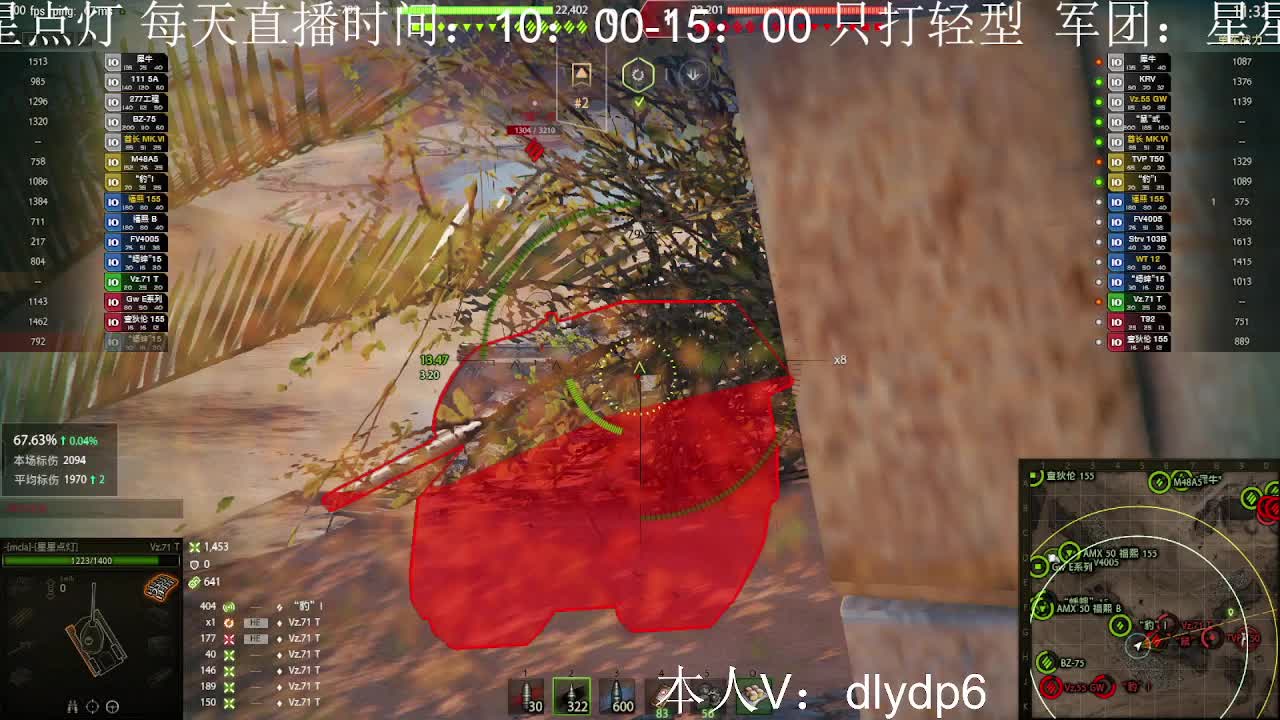 【小六】机关炮荒漠小镇倒立洗头