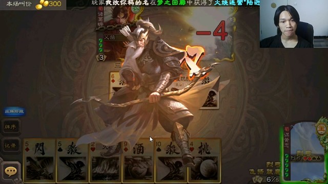 最费脑子的一集