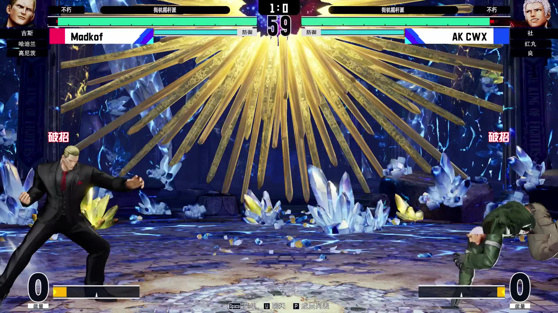 SCS 预选赛week1day3—2