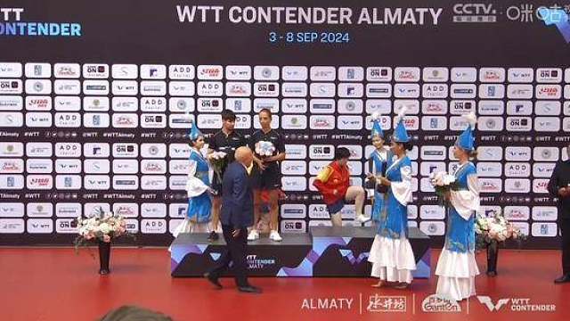 恭喜动漫组合在WTT阿拉木图常规挑战赛混双决赛夺冠，孙颖莎、林诗栋和蒯曼表现出色。