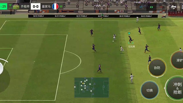 边路犀反教科书 边锋回扣=2次时机大力地滚球=高中锋回做助攻